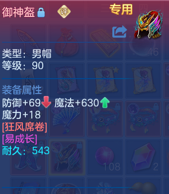微信图片_20260816230924_37_4058.png