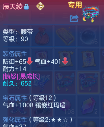 微信图片_20260816230924_36_4058.png