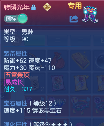 微信图片_20260816230922_33_4058.png
