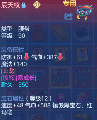 微信图片_20260816230924_35_4058.png
