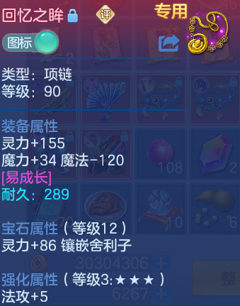 微信图片_20260816230922_32_4058.png
