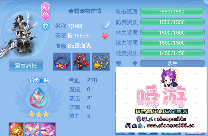 微信图片_20260816231001_42_4058.png