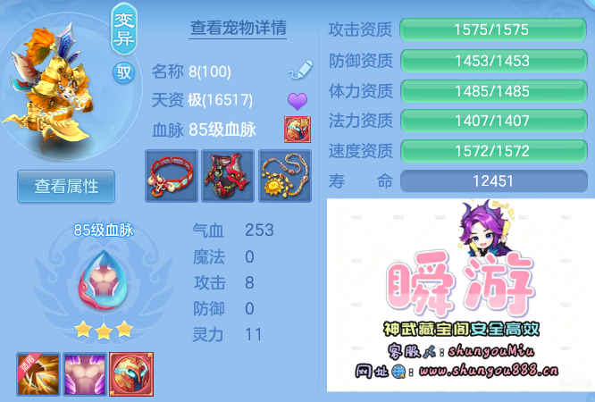 微信图片_20260816231214_53_4058.png