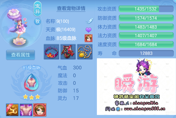 微信图片_20260816231001_40_4058.png