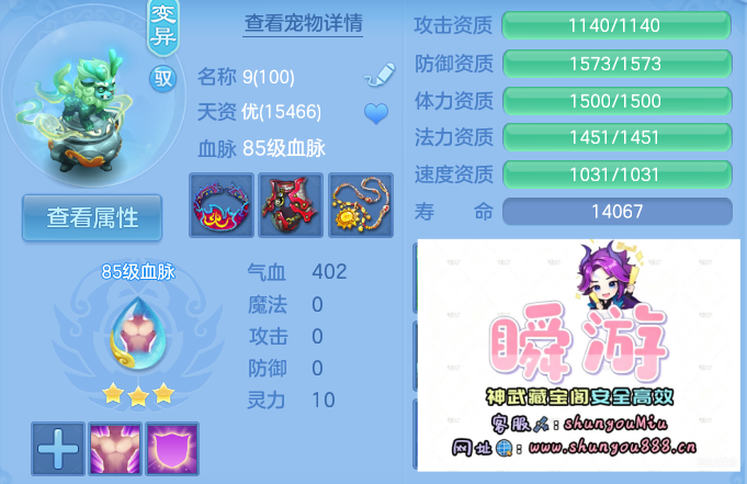 微信图片_20260816231001_39_4058.png