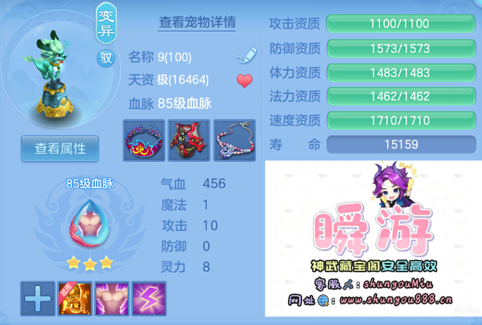 微信图片_20260816231001_38_4058.png