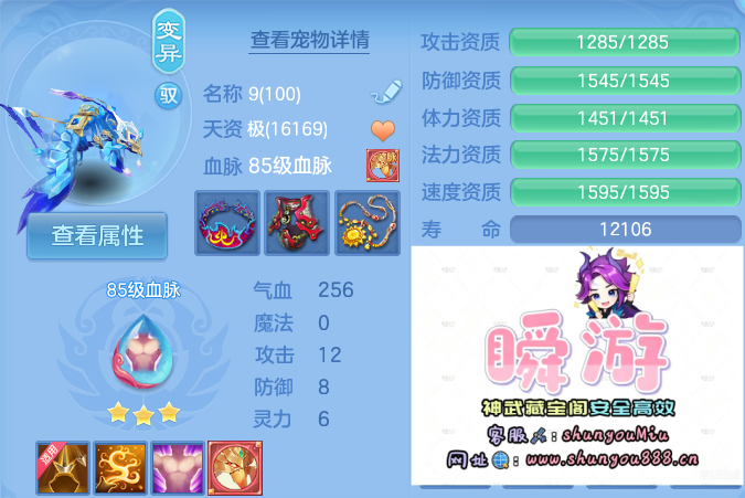 微信图片_20260816231001_41_4058.png