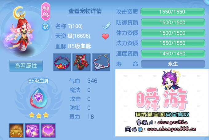 微信图片_20260816231134_45_4058.png