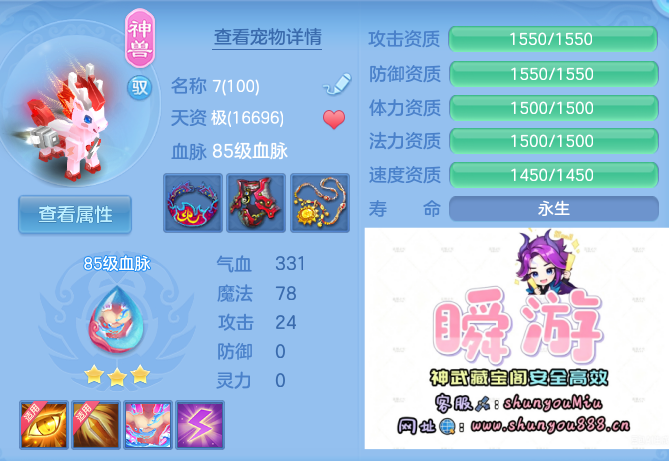 微信图片_20260816231134_46_4058.png