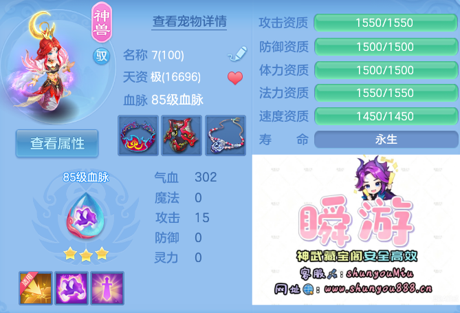 微信图片_20260816231134_43_4058.png