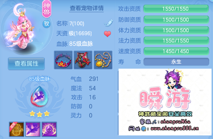 微信图片_20260816231134_44_4058.png