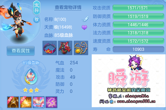 微信图片_20260816231134_47_4058.png