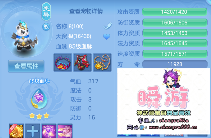 微信图片_20260816231134_50_4058.png
