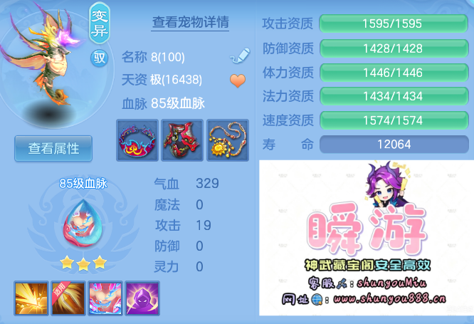 微信图片_20260816231214_52_4058.png