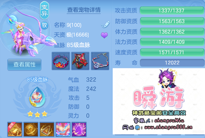 微信图片_20260816231214_55_4058.png