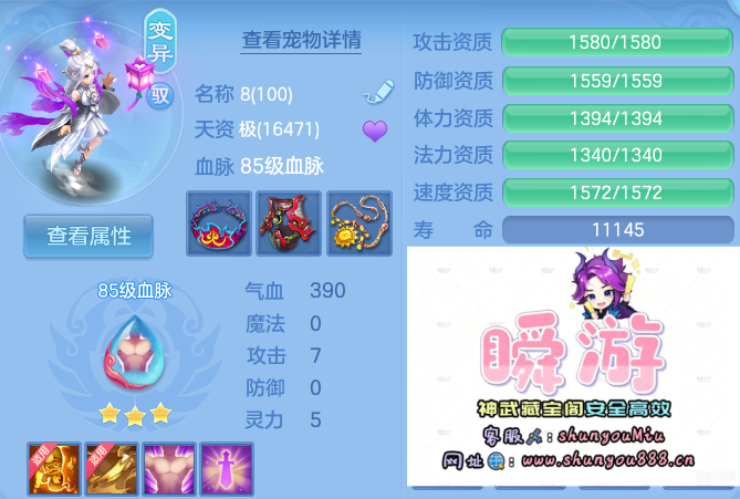 微信图片_20260816231134_51_4058.png