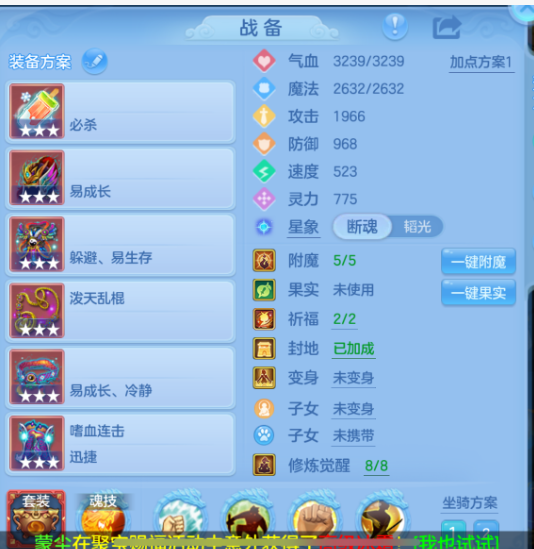 ScreenShot_2026-08-16_235825_850.png
