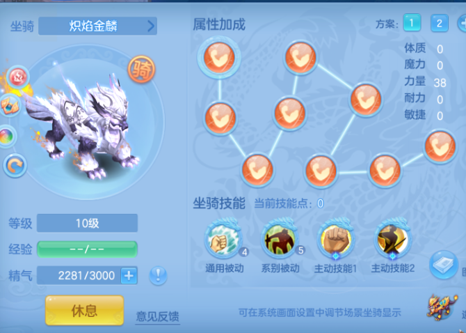 ScreenShot_2026-08-16_235831_226.png