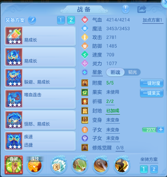 微信图片_20260816113918_7_7208.png