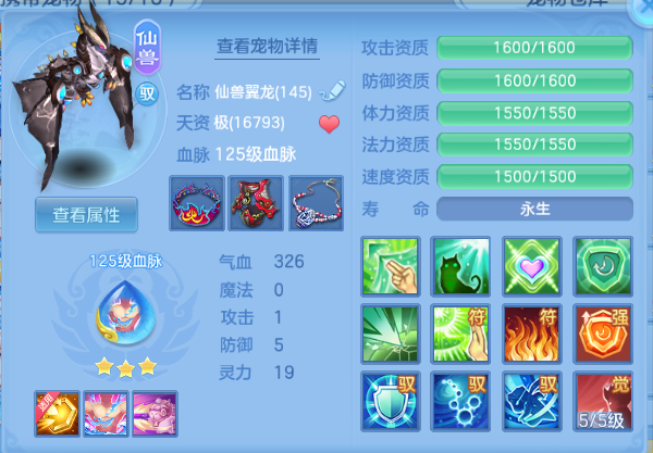 微信图片_20260816114103_16_7208.png