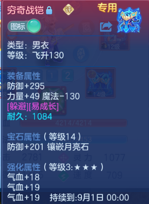 微信图片_20260816114013_11_7208.png