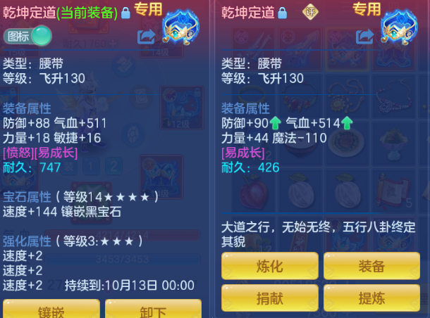 微信图片_20260816114030_13_7208.png
