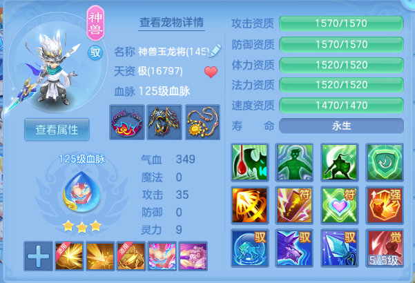 微信图片_20260816114124_17_7208.png