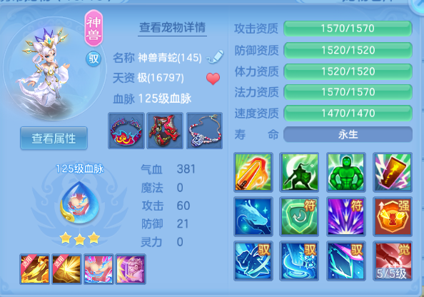 微信图片_20260816114146_18_7208.png