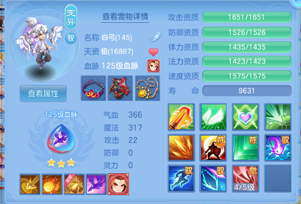 微信图片_20260816114201_21_7208.png