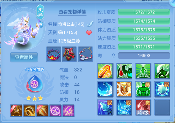 微信图片_20260816114156_20_7208.png