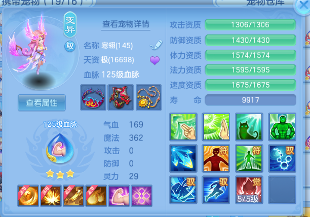 微信图片_20260816114205_22_7208.png