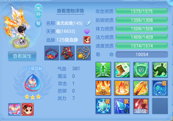 微信图片_20260816114217_23_7208.png