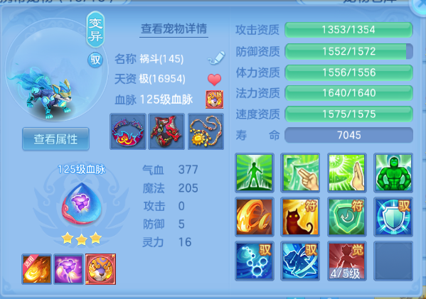 微信图片_20260816114224_24_7208.png