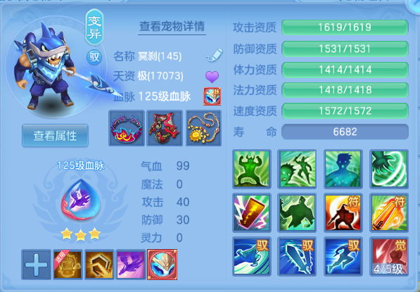 微信图片_20260816114229_25_7208.png