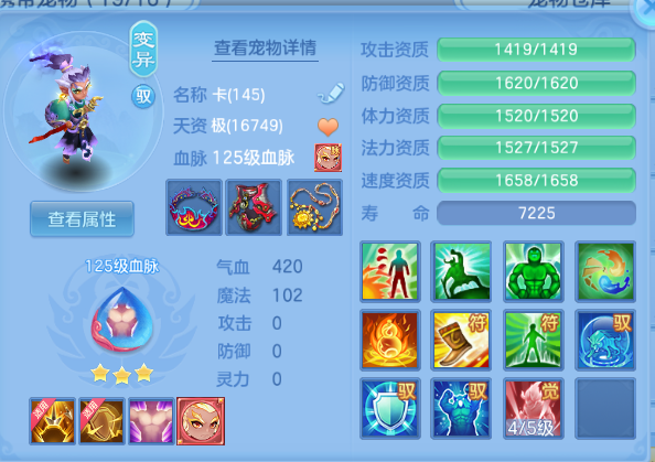 微信图片_20260816114234_26_7208.png