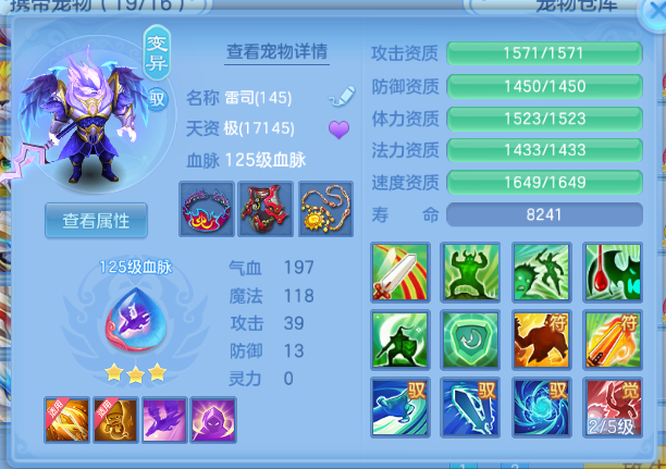 微信图片_20260816114345_32_7208.png