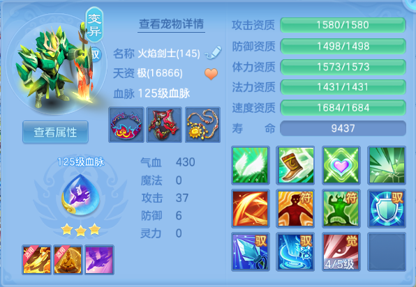 微信图片_20260816114328_31_7208.png