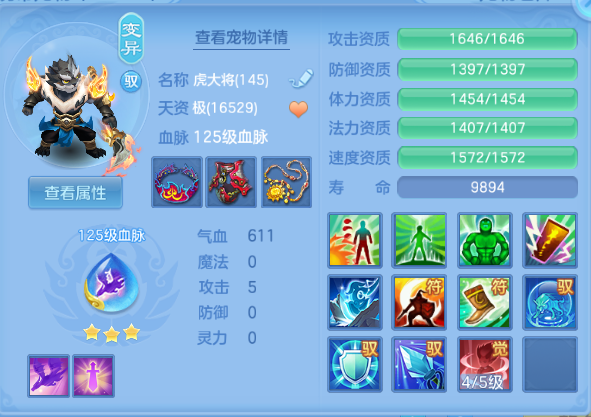 微信图片_20260816114306_28_7208.png