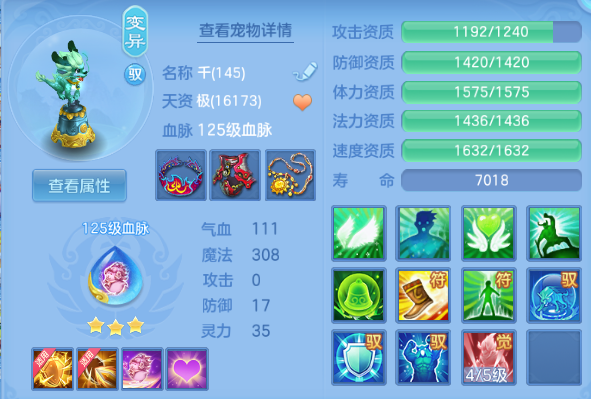 微信图片_20260816114315_29_7208.png