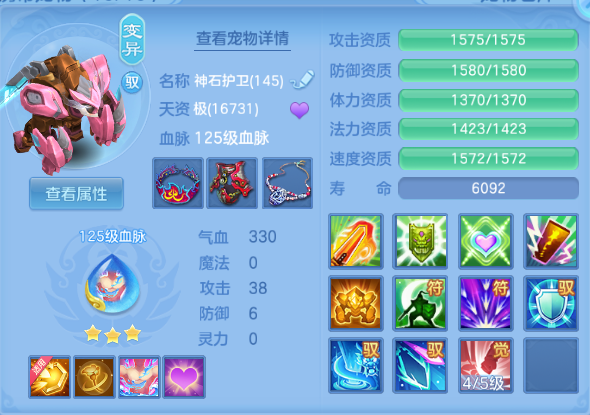 微信图片_20260816114319_30_7208.png