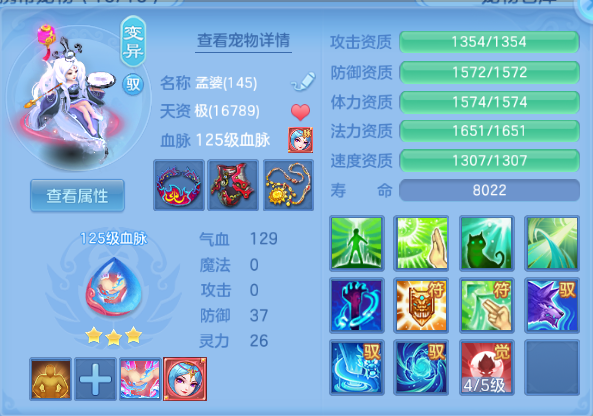 微信图片_20260816114356_33_7208.png