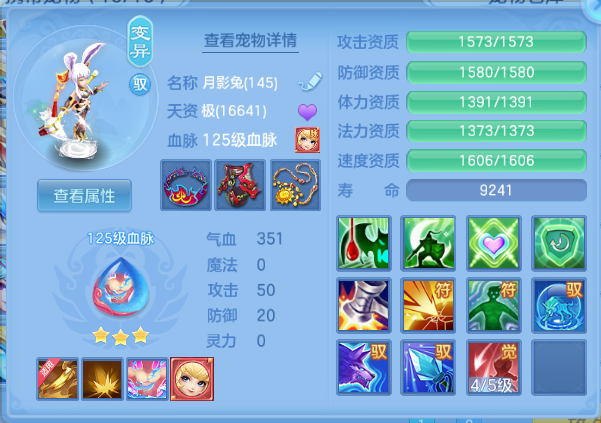 微信图片_20260816114407_35_7208.png