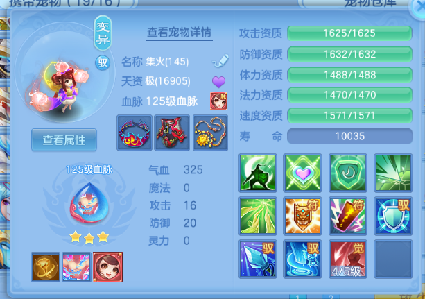 微信图片_20260816114403_34_7208.png