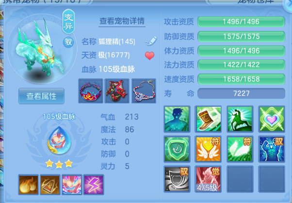 微信图片_20260816114412_36_7208.png