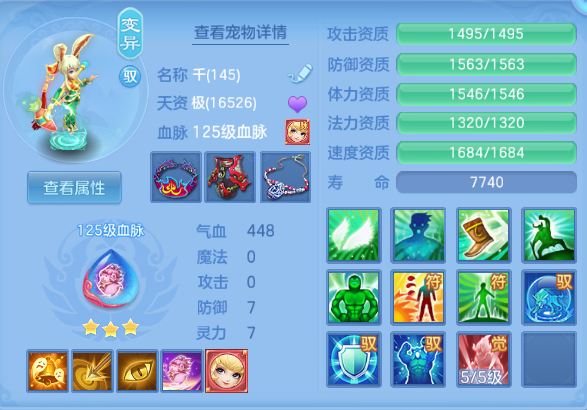 微信图片_20260816114418_37_7208.png