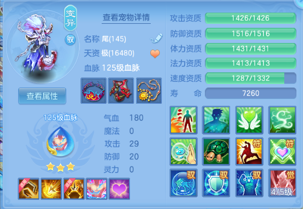 微信图片_20260816114429_39_7208.png