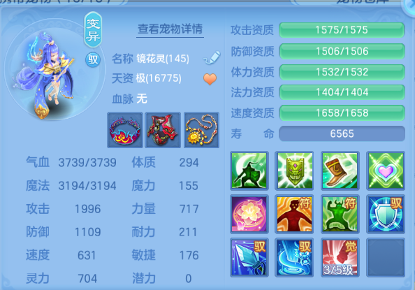 微信图片_20260816114434_40_7208.png