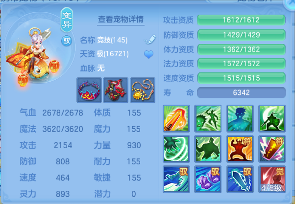 微信图片_20260816114514_45_7208.png