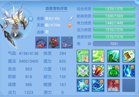 微信图片_20260816114439_41_7208.png