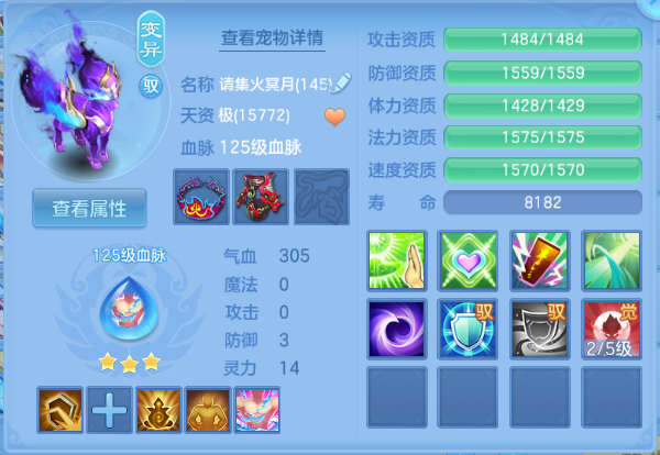 微信图片_20260816114454_42_7208.png